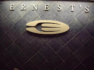 deVine Wines and Spirits