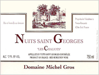 deVine Wines and Spirits
