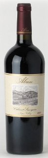 deVine Wines and Spirits