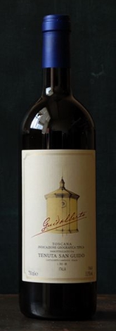 deVine Wines and Spirits