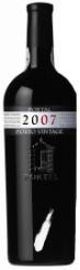 deVine Wines and Spirits